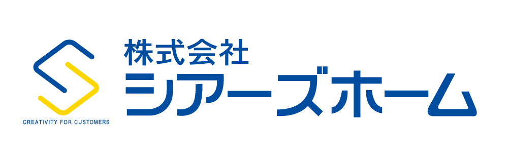 シアーズホーム