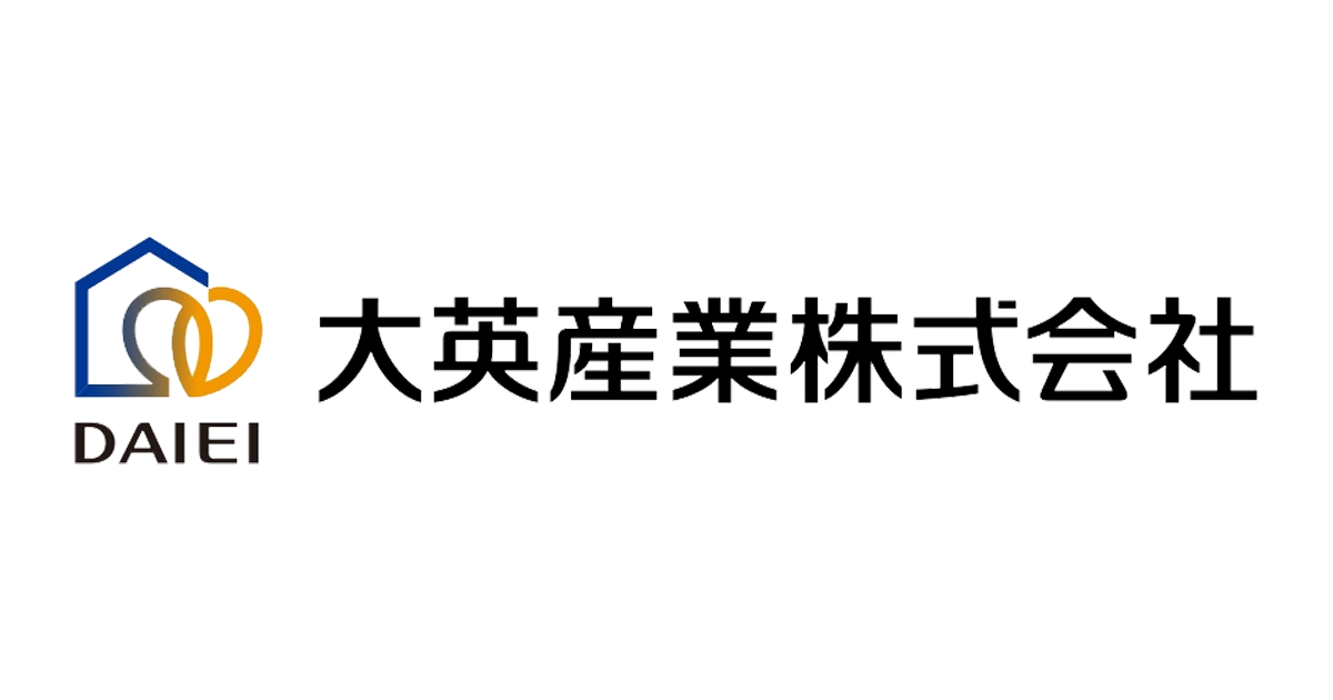 大英産業