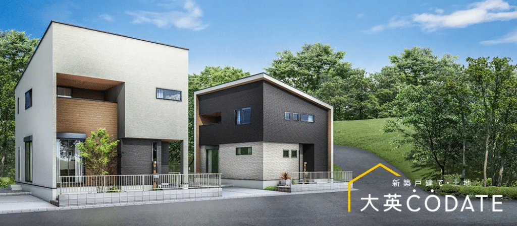 大英産業株式会社