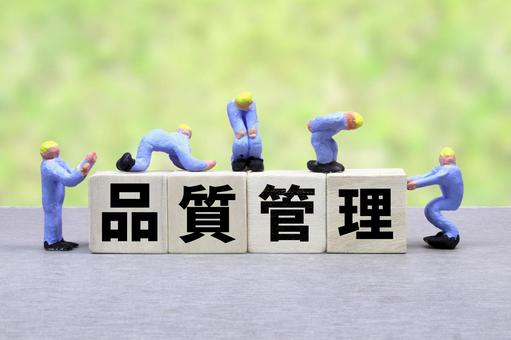 住宅会社の”保証”ってなに！？