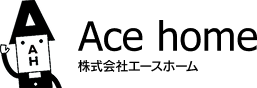 エースホーム