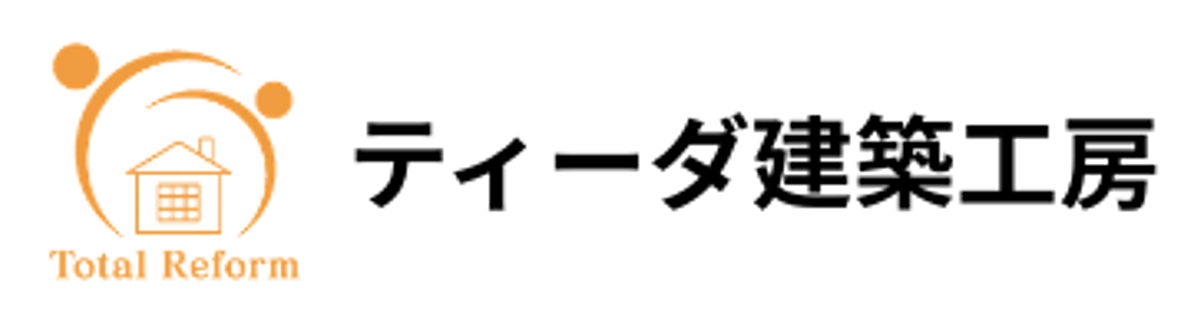 ティーダ建築工房佐賀