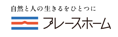 株式会社プレースホーム